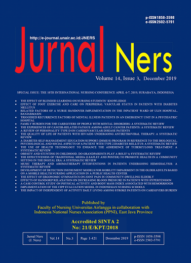 Jurnal Ners